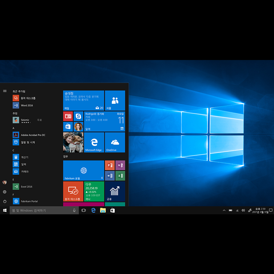 Windows 10 start menu