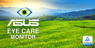 ASUS EyeCare