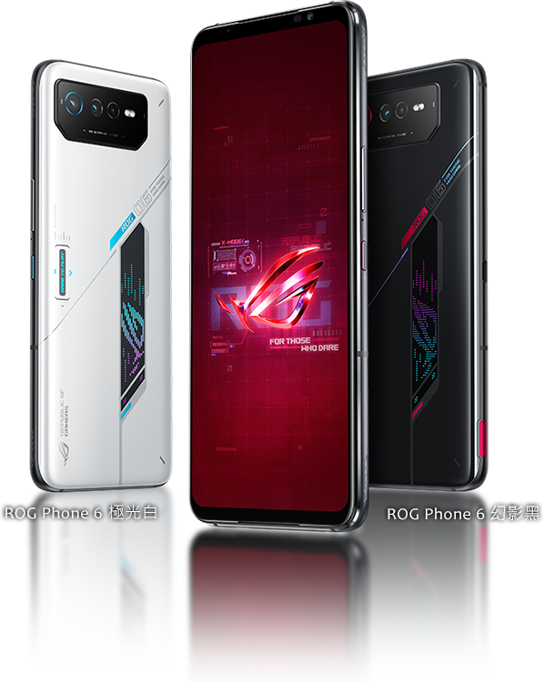 ROG Phone6 