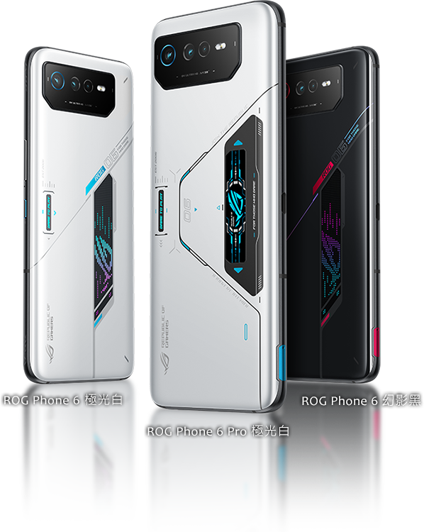 ROG Phone6 PRO