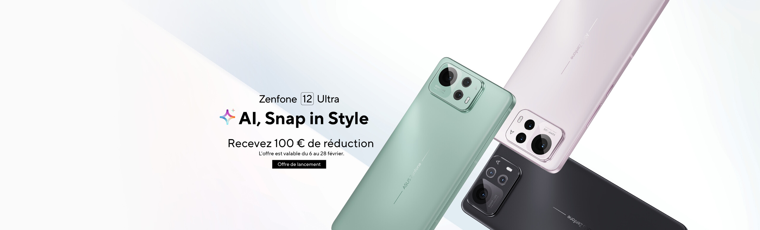 Zenfone 12