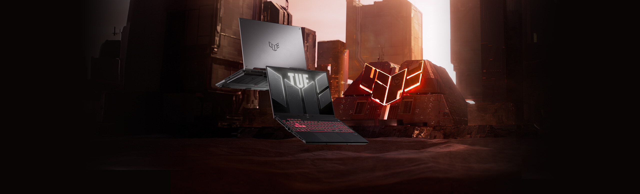 ASUS TUF GAMING A16 (2024)