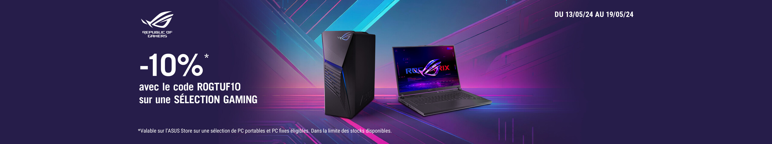 -10% sur une sélection de ROG et TUF