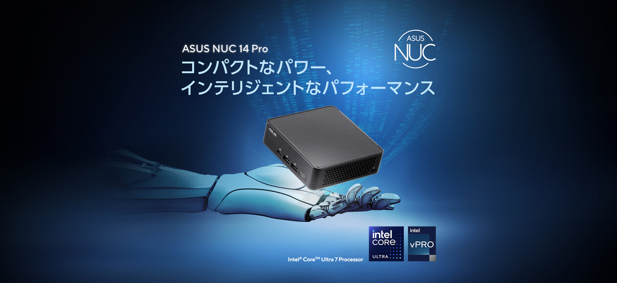 ASUS NUC 14 Pro