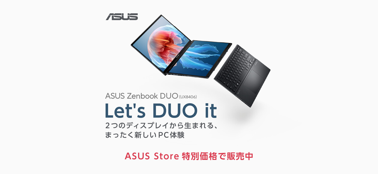 ASUS Zenbook DUO UX8406MA