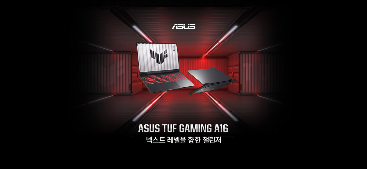 ASUS TUF Gaming A16 (2024) FA608