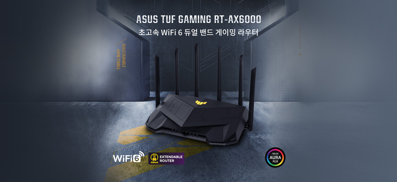 tuf-gaming-ax6000