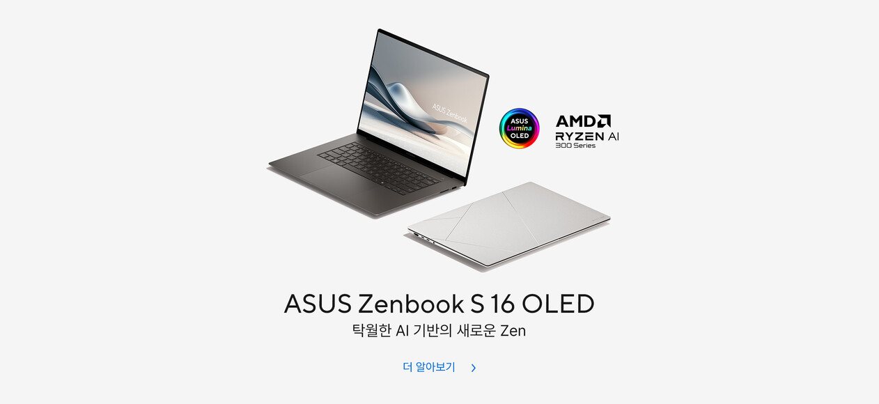 um5606’s product page