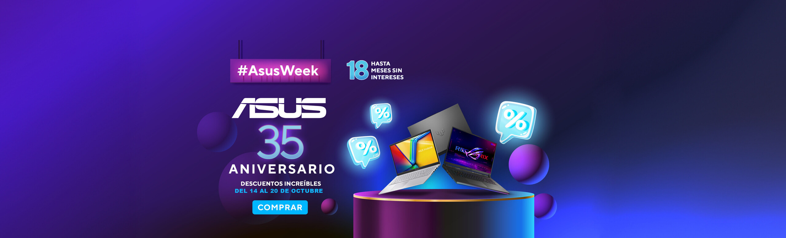 ASUSWeek