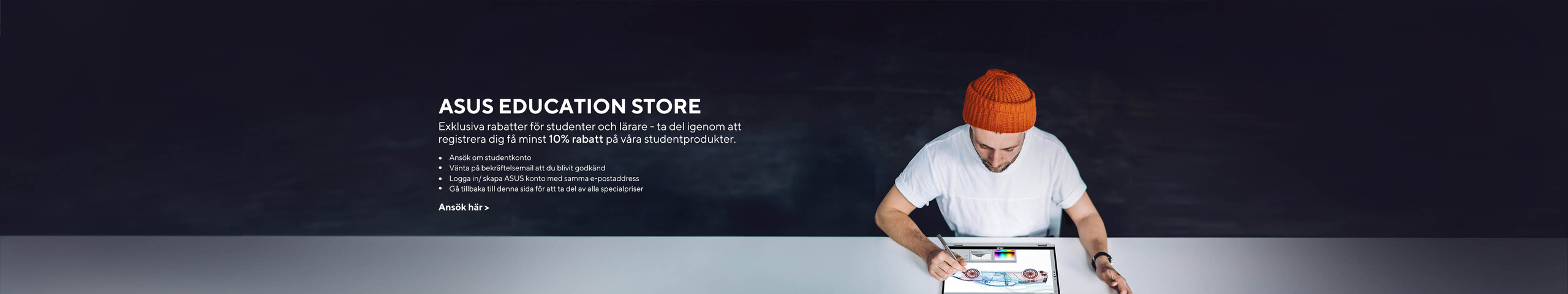 ASUS Student store