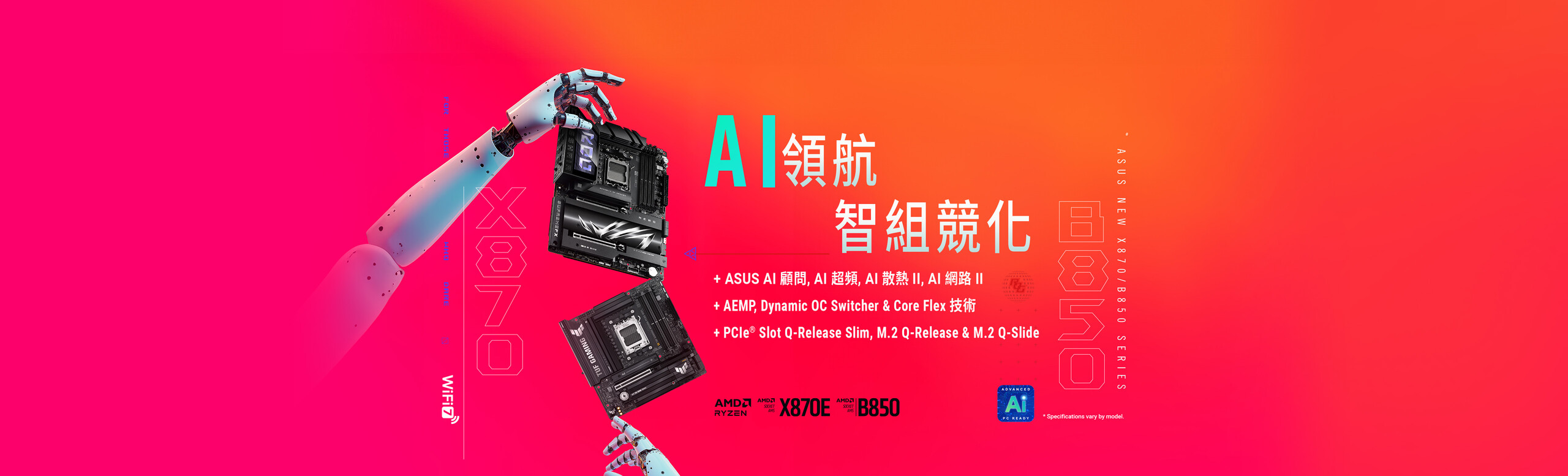 AMD B850/B860