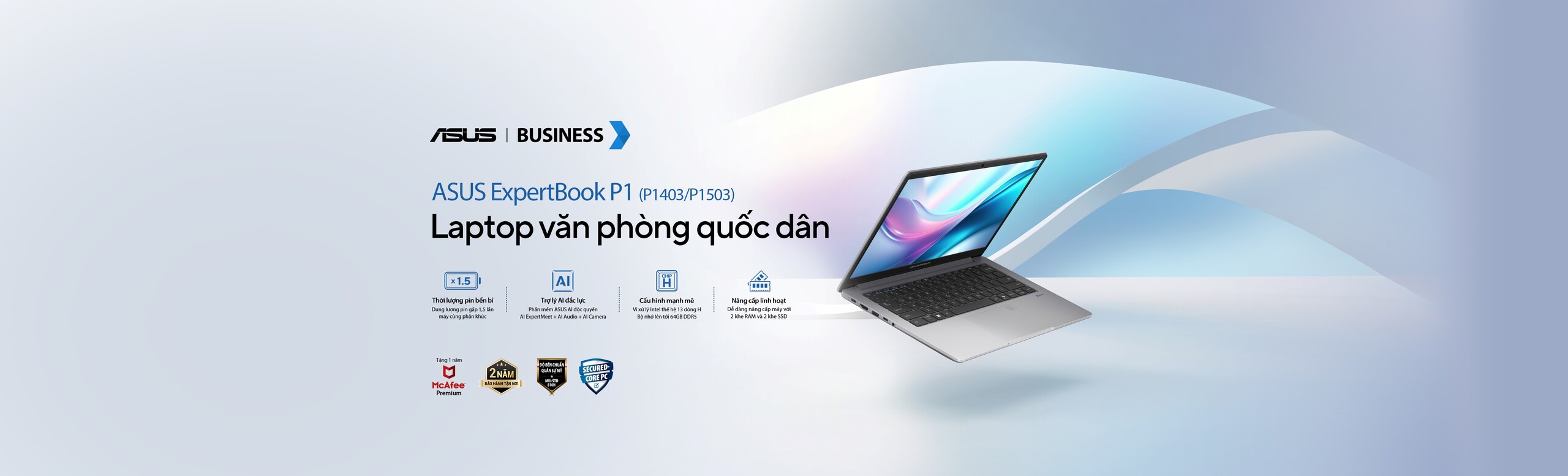 ASUS ExpertBook P1 (P1403/P1503)