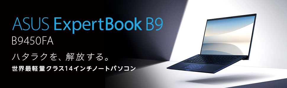 絶対もらえる！レビュー投稿キャンペーン