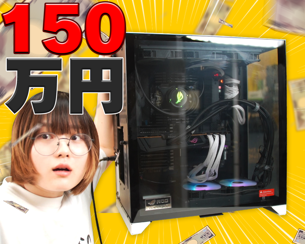 かんたん! 楽しい! 一緒にやってみよう！パソコン組み立て | PCDIY | ASUS JAPAN