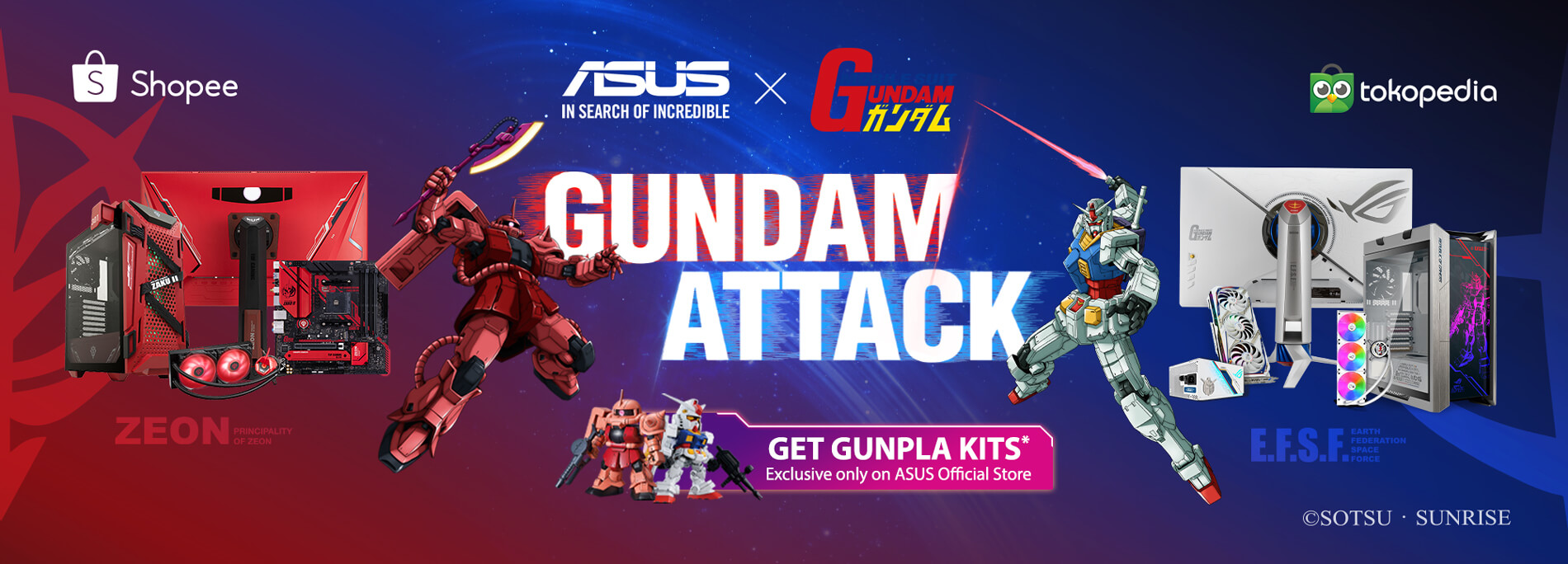 ASUS X GUNDAM
Gundam Attack!