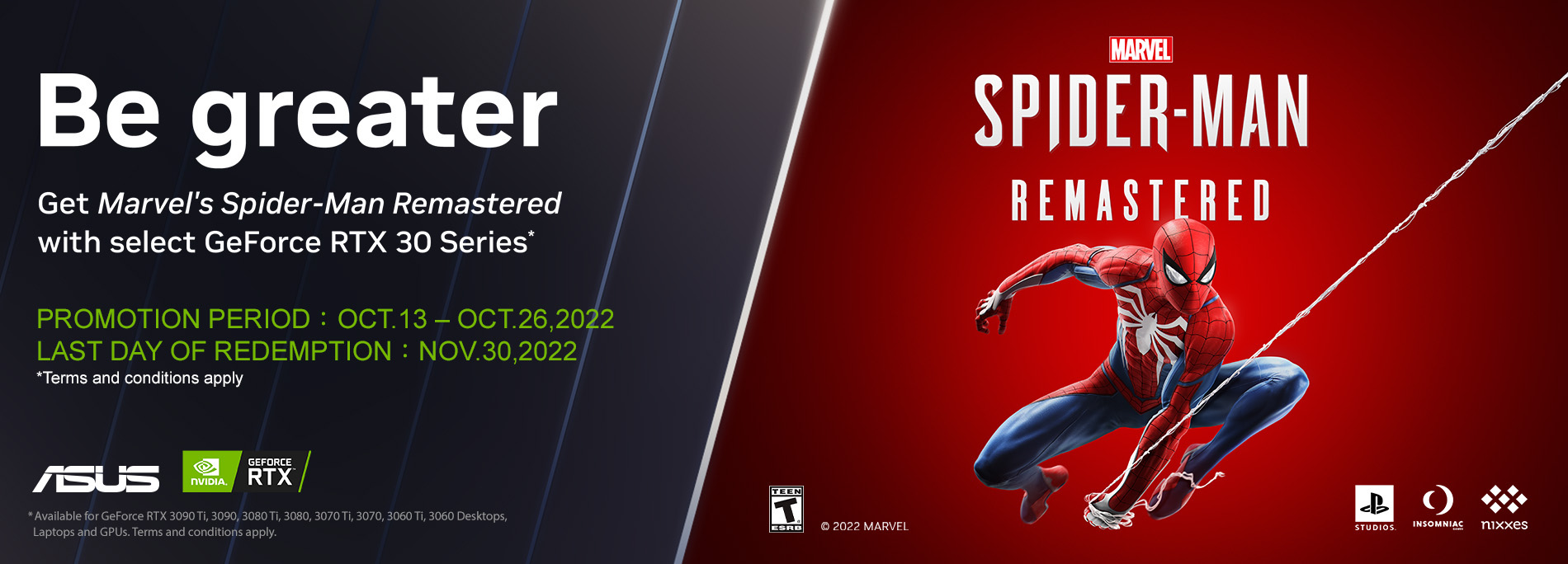 【Be Greater】買 GeForce RTX™ 30 Series顯示卡或組裝電腦送Marvel's Spider-Man Remastered遊戲