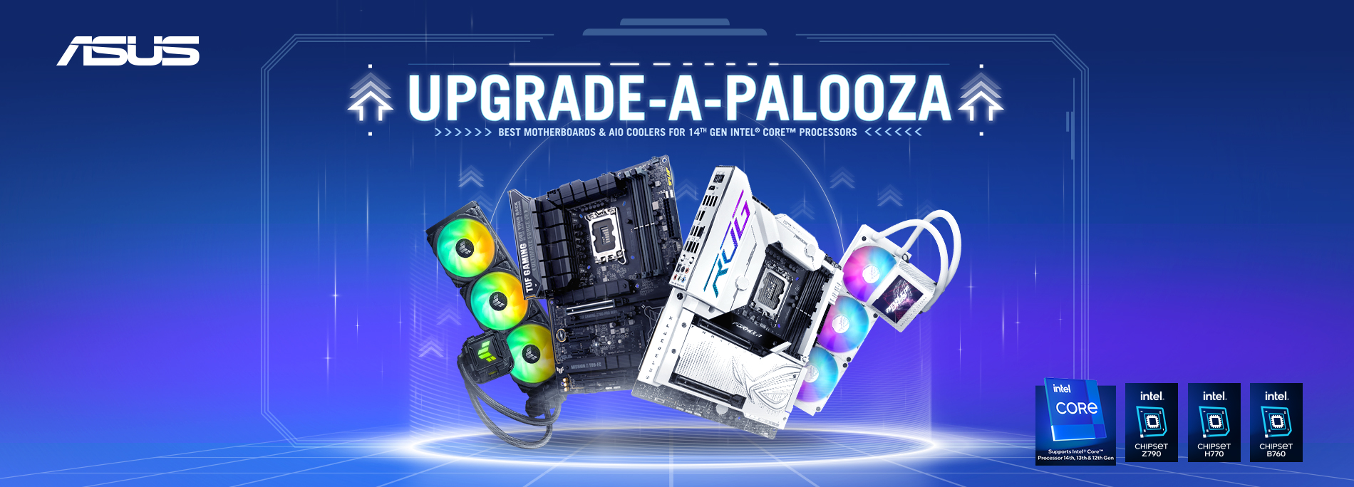 Upgrade-A-Paloozaキャンペーン