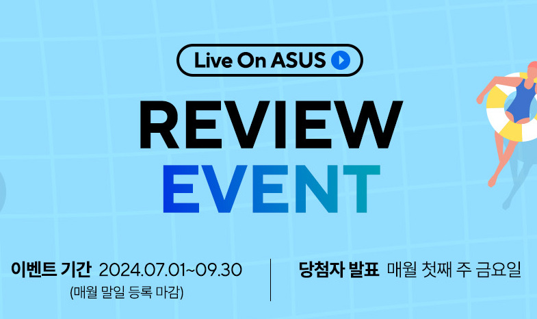 ASUS REVIEW EVENT