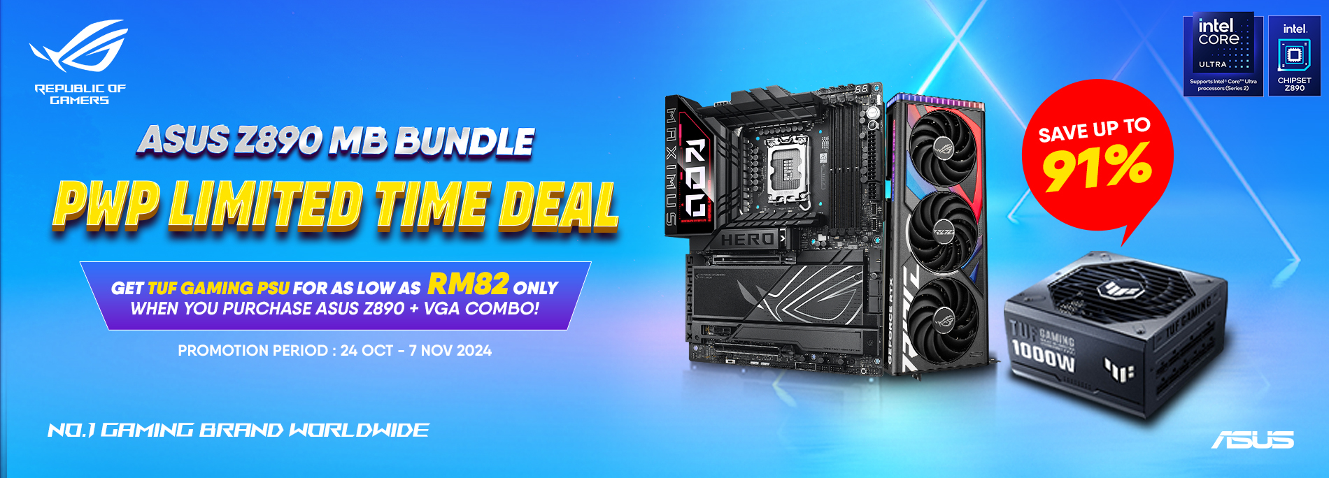 ASUS Z890 Bundle - PWP Limited Time Deal