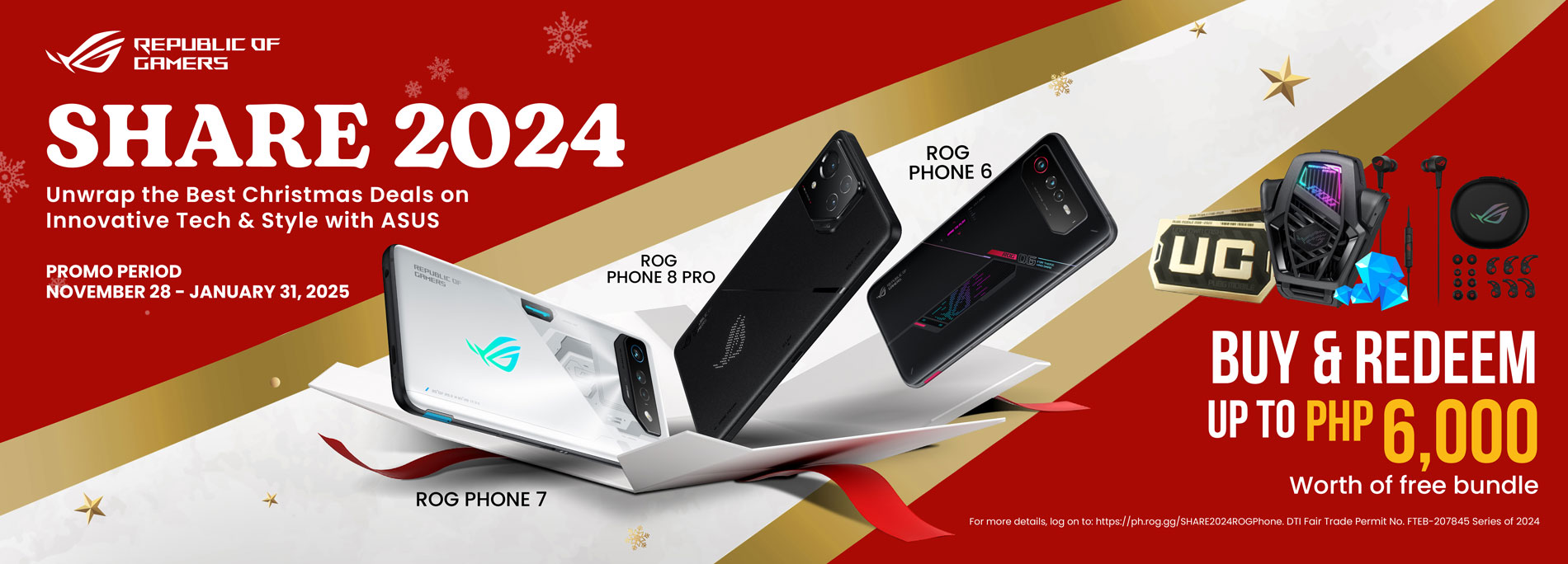 🎄ROG Share 2024 - ROG Phone Series🎄