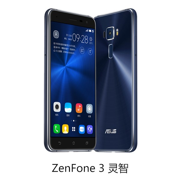 Zenfone 3 Ze552kl 手机 Asus中国