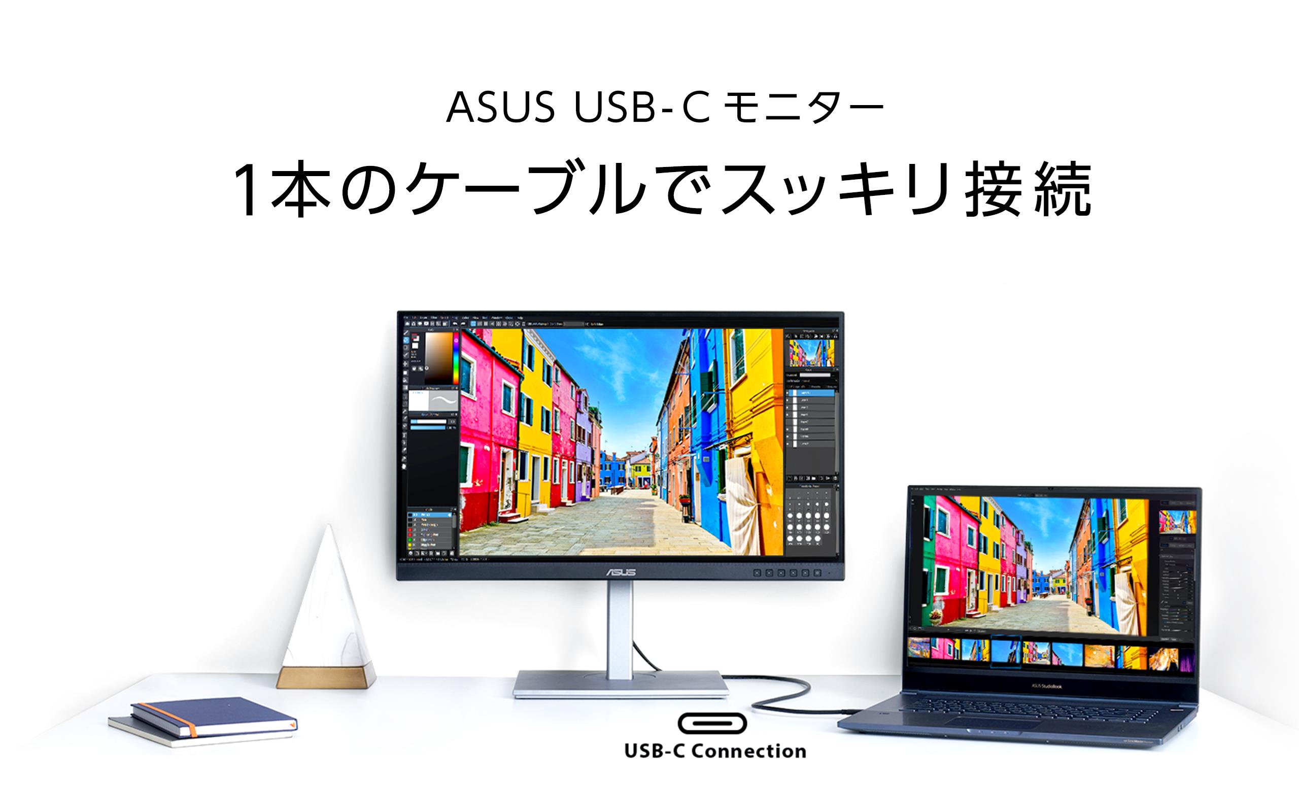 ASUS モニタ一体型パソコン本体 第6世代Core i5/1TB/8GB搭載