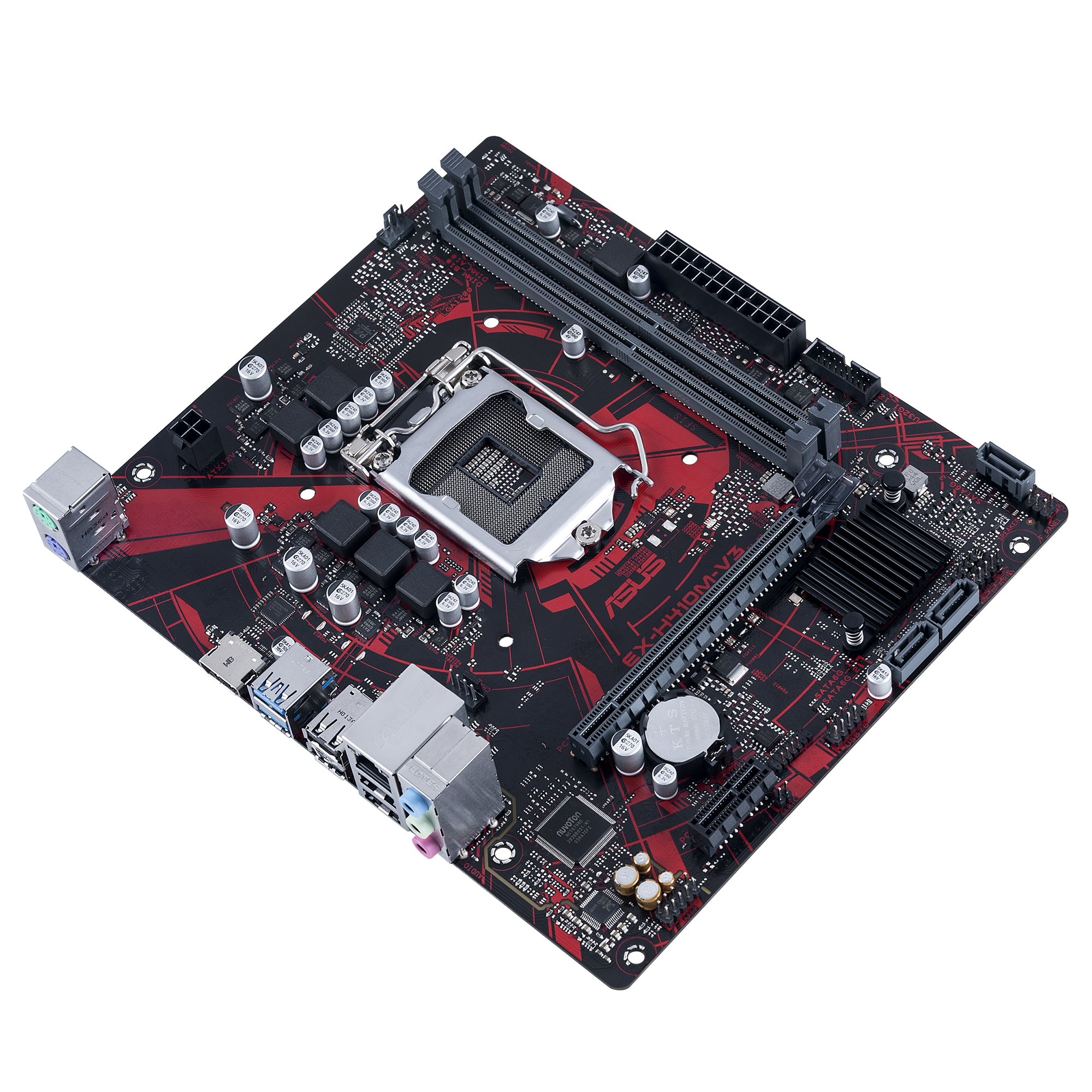 Материнка h410m. ASUS ex h410m v3. H410m h v3. ASUS h410 m h v2. Материнская плата ASUS Pro h410.