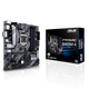 PRIME B460M-A/CSM motherboard, packaging and motherboard