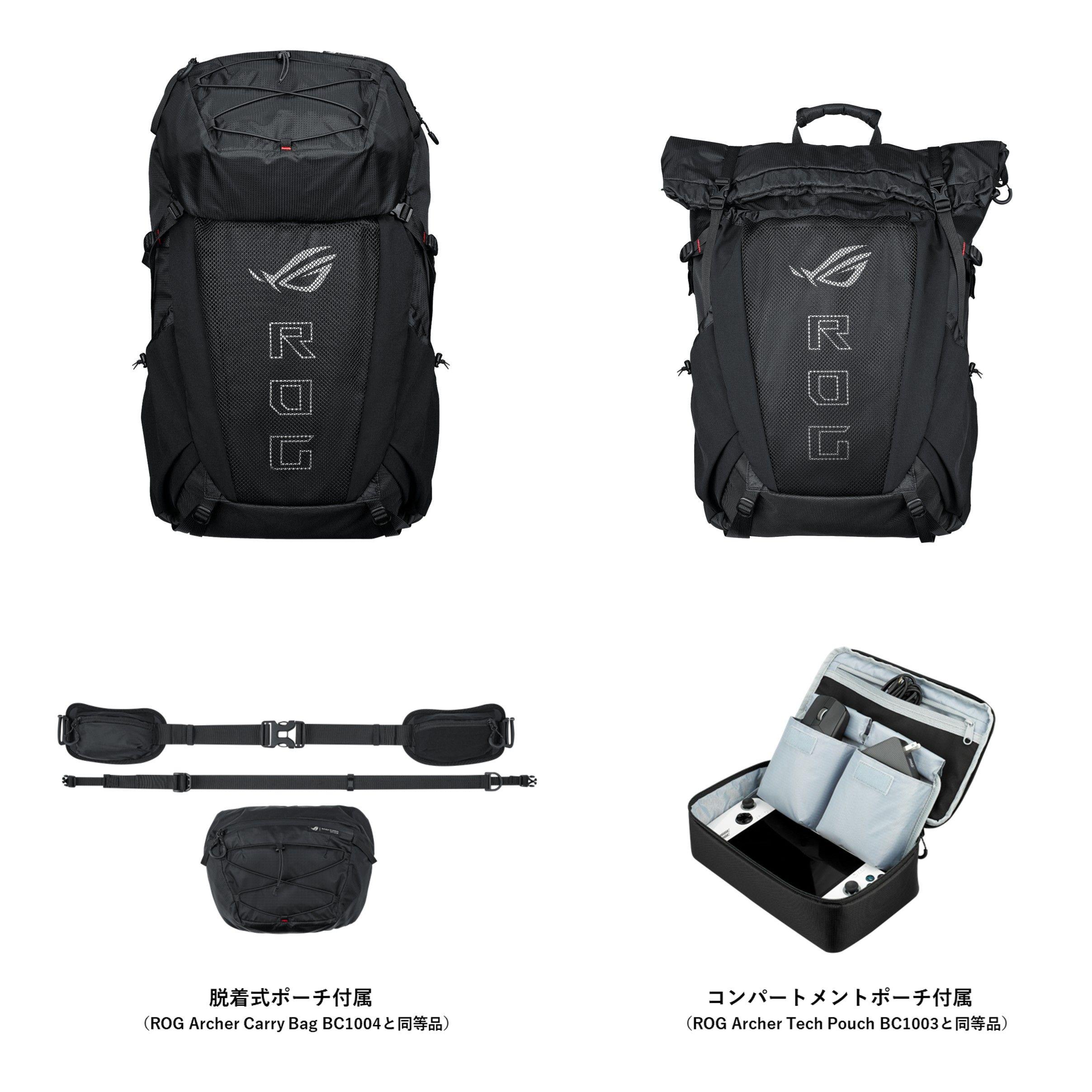 ROG Archer ErgoAir Gaming Backpack BP3800