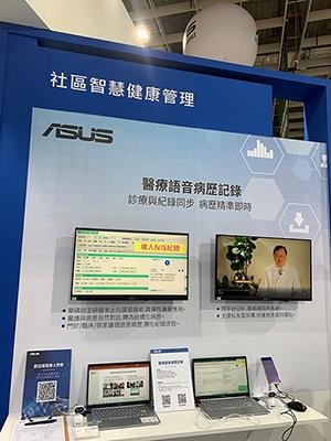 ASUS Vivobook Pro 16X OLED (N7601) 創作者筆電