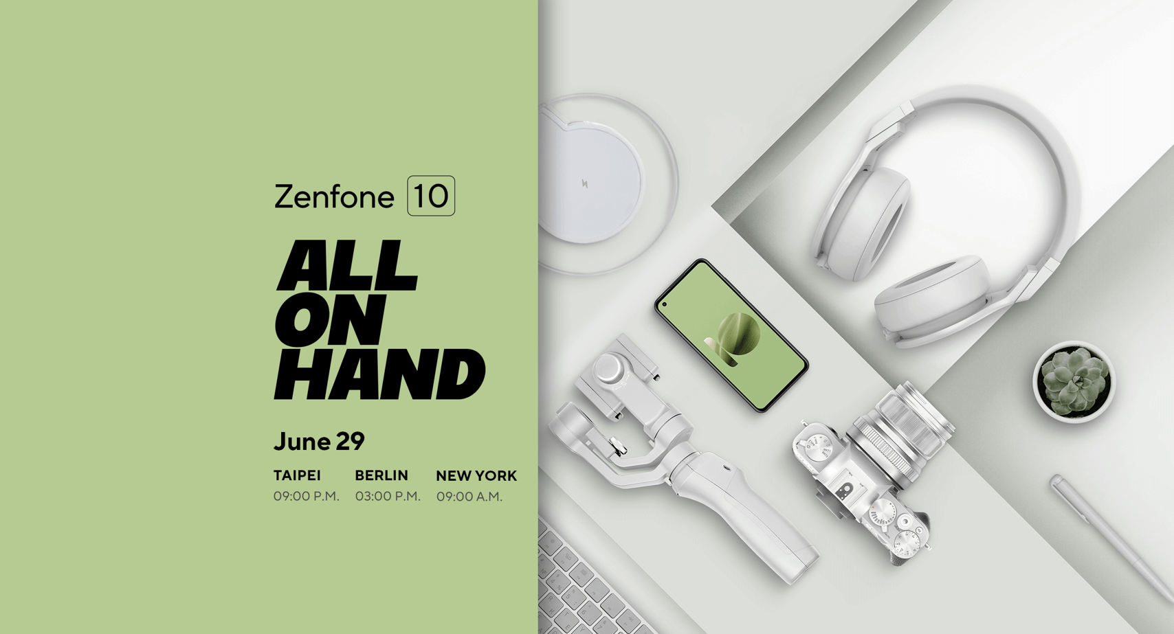 We know the price and release date of ASUS Zenfone 10! 