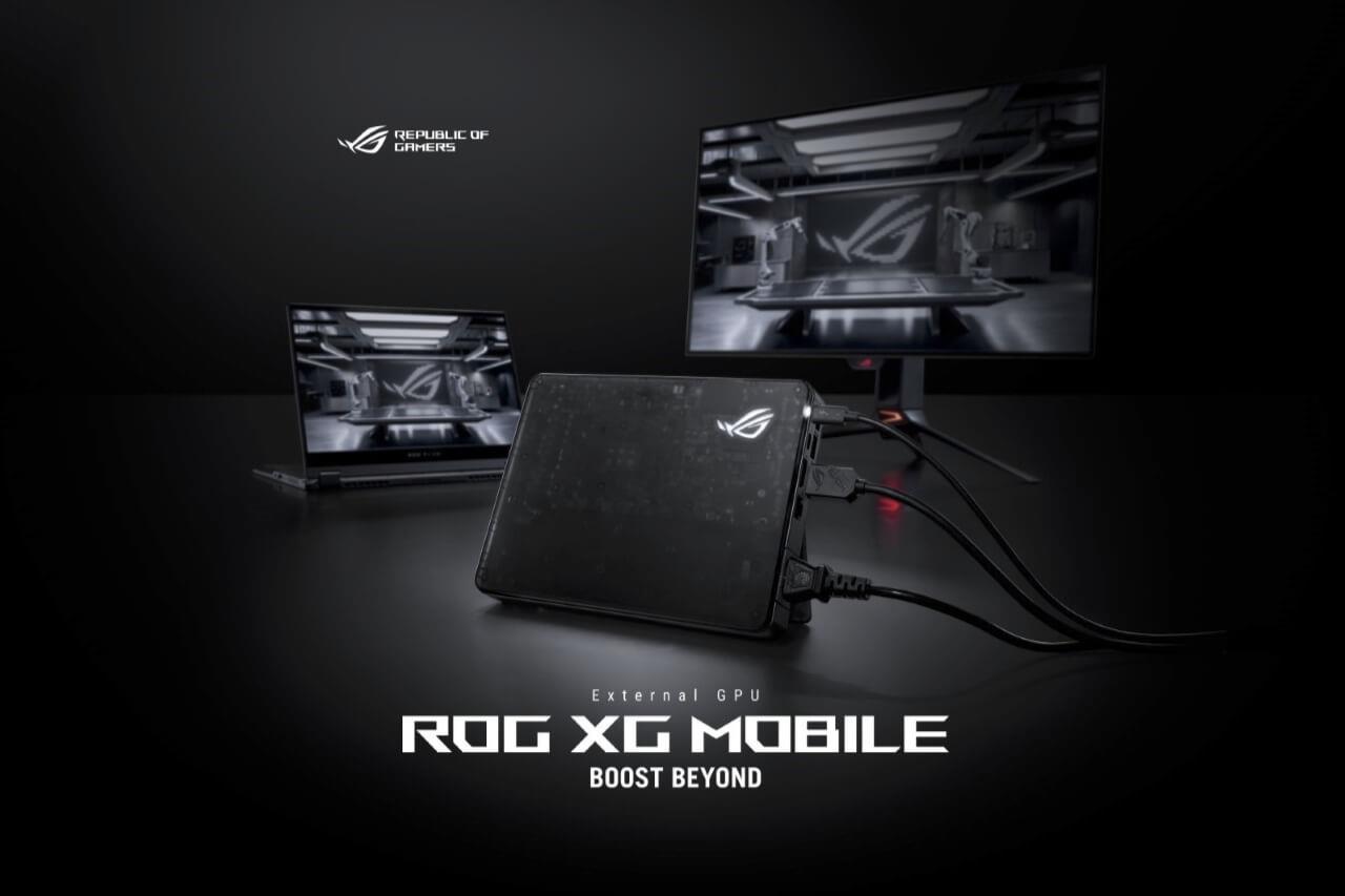 External GPU ROG XG Mobile Boost Beyond