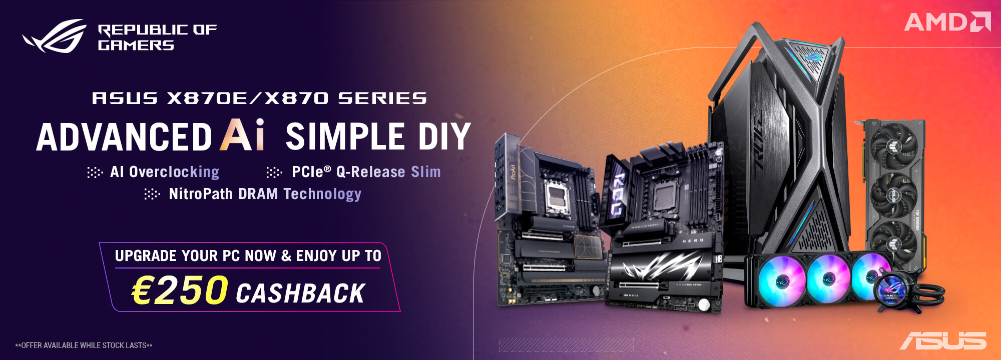 X870 cash back banner