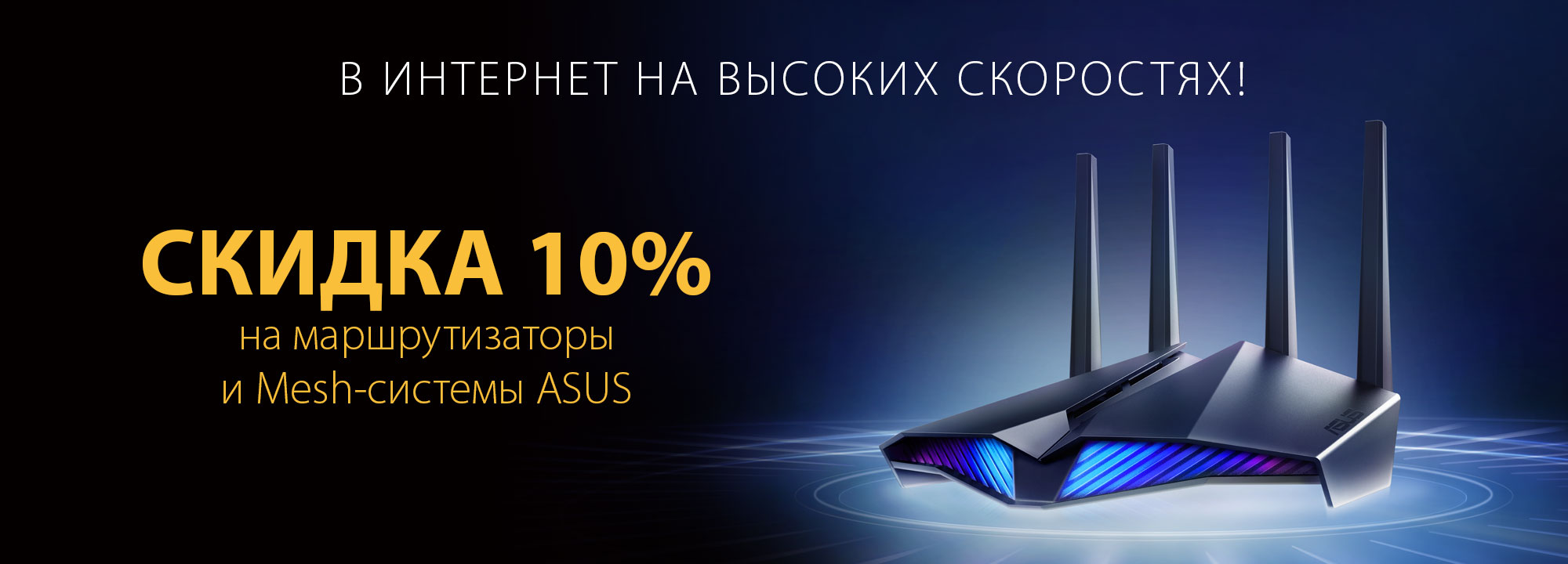 Почему asus перестал выпускать планшеты