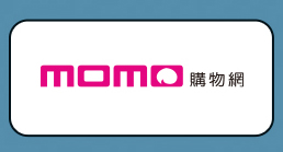 MOMO 購物網