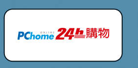 PChome 24h 購物 